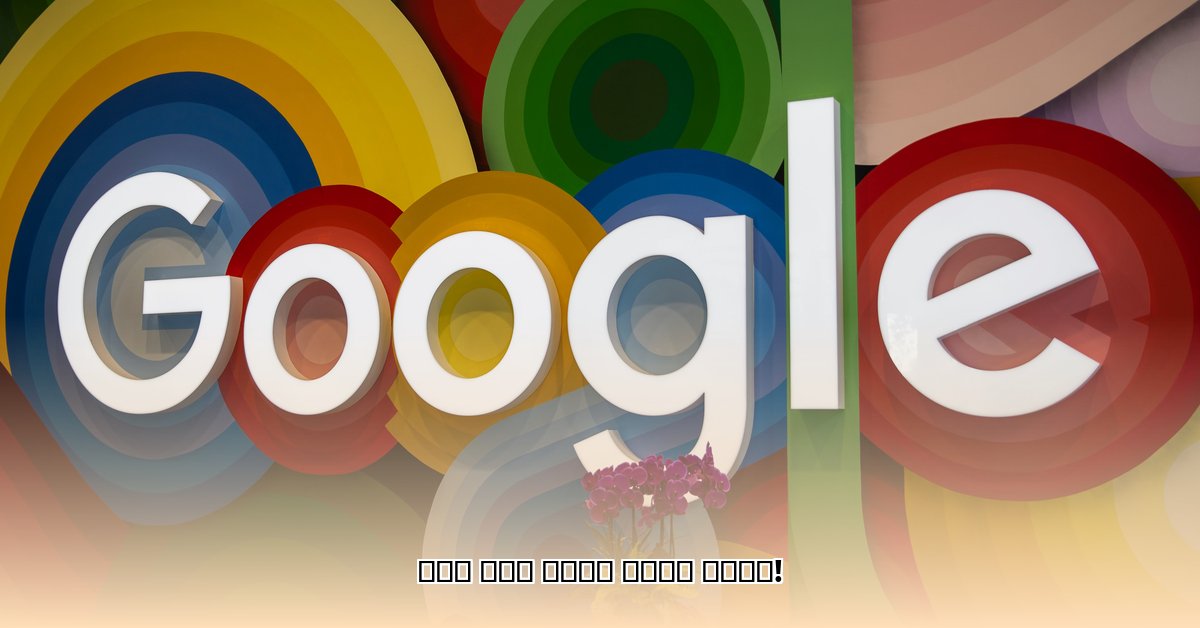 google-owner-daughter-hot-pics